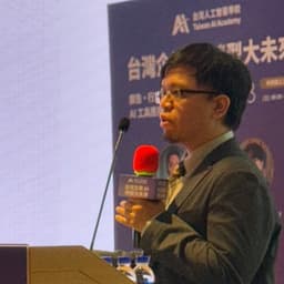 Meng-Han Lee — System Architect